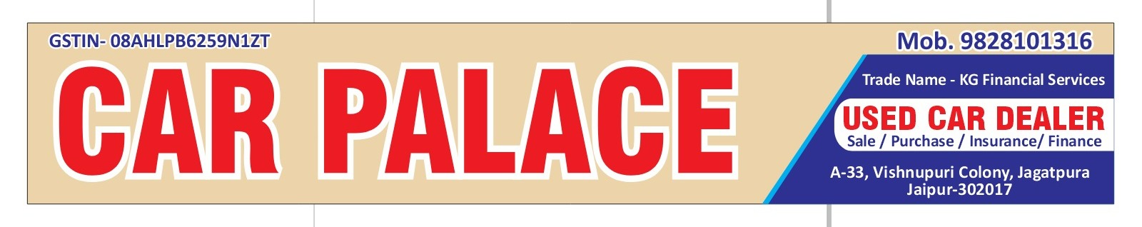 car palace